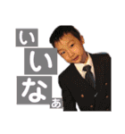 きこ8スタンプ（個別スタンプ：29）