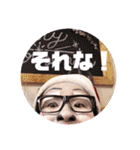 きこ8スタンプ（個別スタンプ：36）