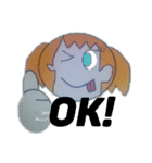 星川家のスタンプ（個別スタンプ：1）