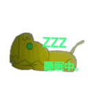 星川家のスタンプ（個別スタンプ：7）
