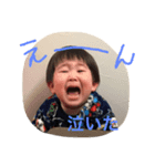 とすたんぷ（個別スタンプ：6）