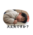 とすたんぷ（個別スタンプ：7）