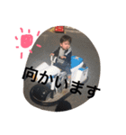 とすたんぷ（個別スタンプ：8）