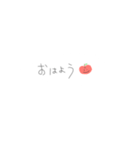 使えるふきだし×くだもの♪（個別スタンプ：1）
