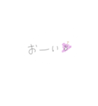 使えるふきだし×くだもの♪（個別スタンプ：2）