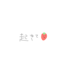 使えるふきだし×くだもの♪（個別スタンプ：4）