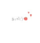 使えるふきだし×くだもの♪（個別スタンプ：6）