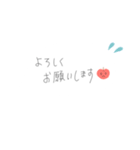 使えるふきだし×くだもの♪（個別スタンプ：13）