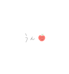 使えるふきだし×くだもの♪（個別スタンプ：15）