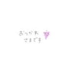 使えるふきだし×くだもの♪（個別スタンプ：16）