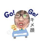 ぼくひできキメ顔しかない（個別スタンプ：1）