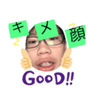 ぼくひできキメ顔しかない（個別スタンプ：3）