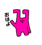 へんてこうさぎ/日常会話ver（個別スタンプ：1）