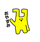 へんてこうさぎ/日常会話ver（個別スタンプ：3）