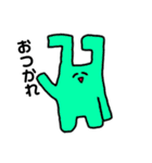 へんてこうさぎ/日常会話ver（個別スタンプ：4）