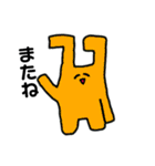 へんてこうさぎ/日常会話ver（個別スタンプ：7）