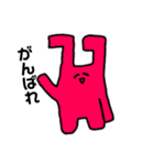 へんてこうさぎ/日常会話ver（個別スタンプ：8）