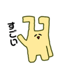 へんてこうさぎ/日常会話ver（個別スタンプ：12）