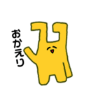 へんてこうさぎ/日常会話ver（個別スタンプ：14）