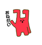へんてこうさぎ/日常会話ver（個別スタンプ：15）