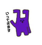 へんてこうさぎ/日常会話ver（個別スタンプ：16）