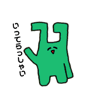 へんてこうさぎ/日常会話ver（個別スタンプ：17）