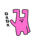 へんてこうさぎ/日常会話ver（個別スタンプ：18）