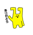 へんてこうさぎ/日常会話ver（個別スタンプ：20）