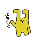 へんてこうさぎ/日常会話ver（個別スタンプ：21）