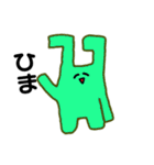 へんてこうさぎ/日常会話ver（個別スタンプ：22）