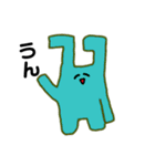 へんてこうさぎ/日常会話ver（個別スタンプ：24）
