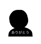 黒い人と赤い人の会話（個別スタンプ：11）