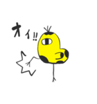 モーモーピヨ（個別スタンプ：4）