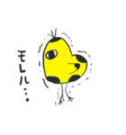 モーモーピヨ（個別スタンプ：5）