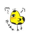 モーモーピヨ（個別スタンプ：6）