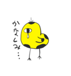 モーモーピヨ（個別スタンプ：8）