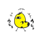 モーモーピヨ（個別スタンプ：16）
