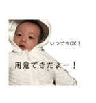 いろはとイギポロ（個別スタンプ：15）