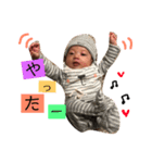 いろはとイギポロ（個別スタンプ：20）