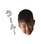彰伸♡禅心（個別スタンプ：4）