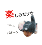 彰伸♡禅心（個別スタンプ：8）