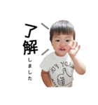 彰伸♡禅心（個別スタンプ：13）