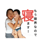 彰伸♡禅心（個別スタンプ：15）