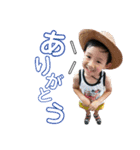 彰伸♡禅心（個別スタンプ：21）