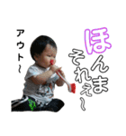 彰伸♡禅心（個別スタンプ：26）