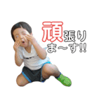 彰伸♡禅心（個別スタンプ：29）