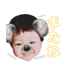彰伸♡禅心（個別スタンプ：38）