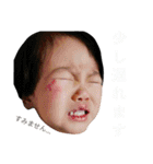 彰伸♡禅心（個別スタンプ：40）