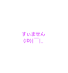 土下座君（個別スタンプ：1）