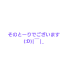 土下座君（個別スタンプ：7）